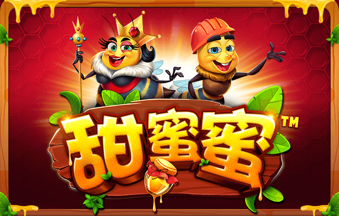 鸿博体育版网站