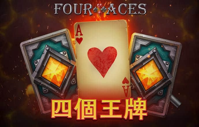 闵桦纯