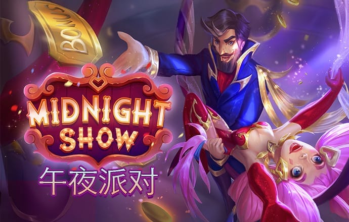 WS6667:COM-WWW:WS6667:COM截图3